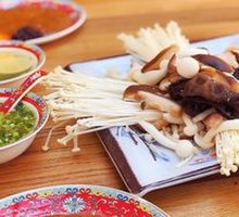 Mixed Mushroom Platter