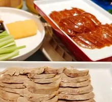 Premium Roast Duck with Lotus Leaves