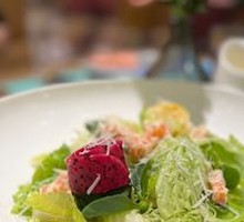 Pollock Roe Cheese Vegetable Salad