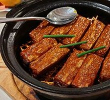 Clay Pot养生 Old Pumpkin