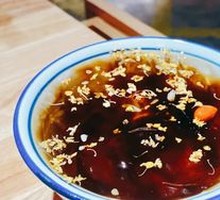 Traditional Brown Sugar Osmanthus Ice Jelly
