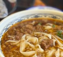 Datong Daoxiao Noodles