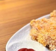 Axiang Large Chicken Cutlet