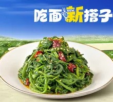 Stir-fried Gray Vegetable Salad