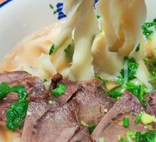 Lanzhou Beef Noodles
