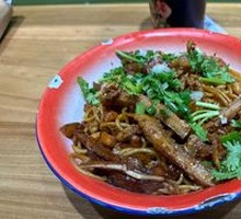 Pork Ear Salad with Rice Noodles