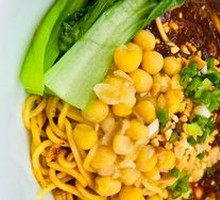 Signature Bowl Noodles