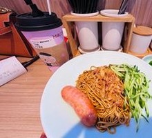 Master's Scallion Oil Noodles