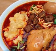 Signature Beef Noodle Soup