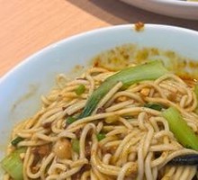 Spicy Pork Sauce Noodles with Peas
