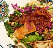 Bawang Oil-Poured Noodles