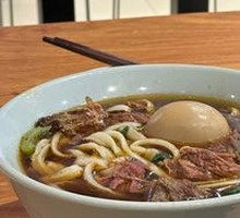 Braised Beef Shank Noodles
