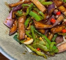 Eggplant with Green Pepper Noodles