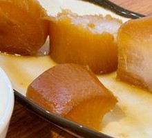 Braised Radish