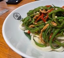 Braised Lentils with Shredded Pork Noodles