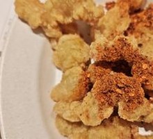 Mini Crispy Pork Bites