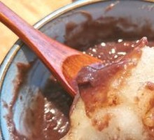 Glutinous Rice Cake with Red Bean Paste