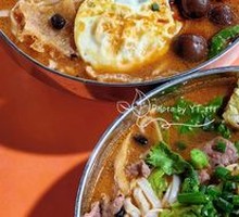 Signature Pork Offal Old Friend Noodles