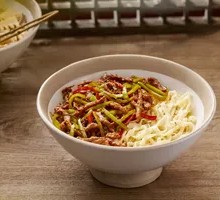 Spicy Pepper and Pork Noodles