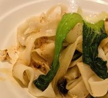 Lao Shan Oil-Poured Noodles