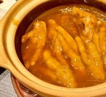 Braised Chicken Feet in Abalone Sauce