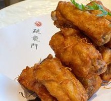 Xinhui Citrus Peel Pork Ribs