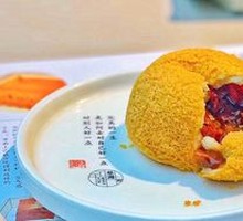 Crispy Hawthorn BBQ Pork Buns