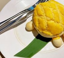 Turtle Pineapple Pastry