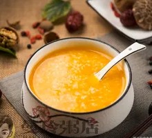 Corn and Pumpkin Porridge