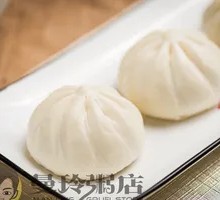 Braised Pork with Preserved Vegetable Buns