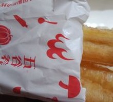 Crispy Fried Dough Sticks