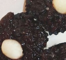 Black Rice Cake
