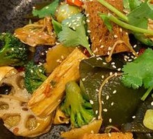 Spicy Vegetarian Hot Pot