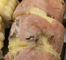 Steamed Sweet Potato