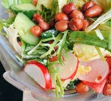 Lucky Mixed Salad