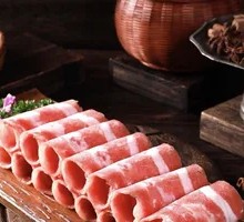 Grassland Lamb Rolls