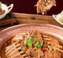 Spicy Lamb Spine and Rib Hot Pot