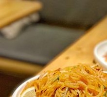 Sour Spicy Potato Strips