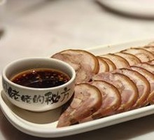 Braised Pork Knuckle