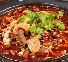 Chongqing Seafood Mǎoxiàng
