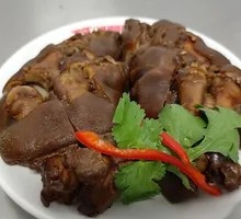 Pig's trotter
