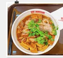 Braised Pork and Steamed Bun