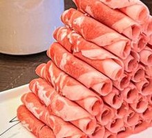 Fresh Sliced Lamb Meat