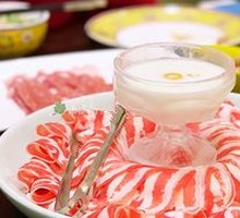 Beef with Milk Flavor