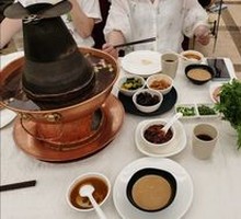 Donglaisun Hot Pot