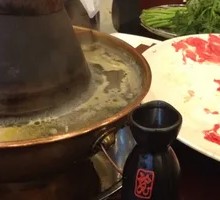 Premium Lamb Shoulder