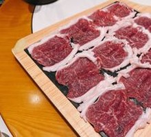 Fresh Cut Lamb Top Loin