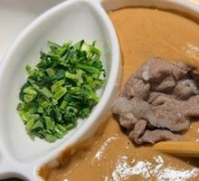 Traditional Sesame Paste