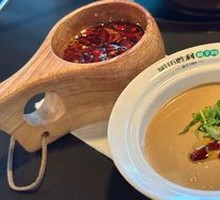 Signature Sesame Paste