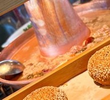 Victory Prosperity Savory Flatbread